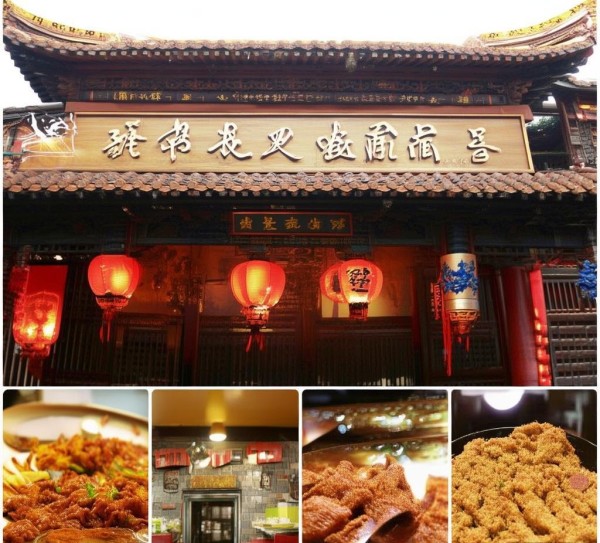 南京美食之都，推荐你最喜爱的南京餐厅